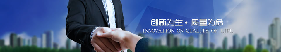 ��(chu��ng)�������|(zh��)��������